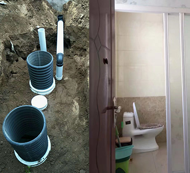 厕所改造